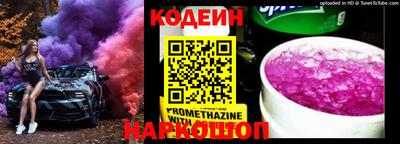a pvp Кулебаки
