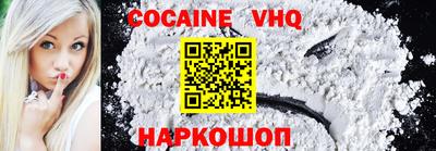 a pvp Кумертау