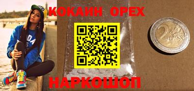 a pvp Кумертау
