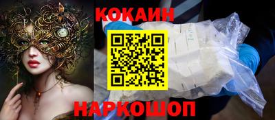 a pvp Кумертау