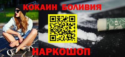 трава Кунгур