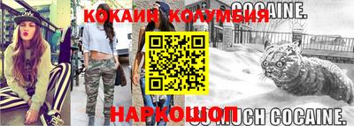 a pvp Кулебаки