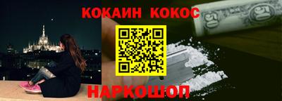 a pvp Кумертау