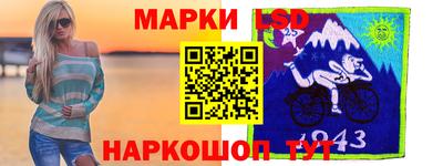 трава Кунгур