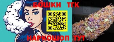 a pvp Кулебаки