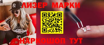 трава Кунгур