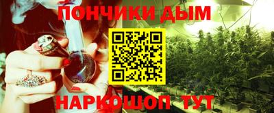 a pvp Кулебаки