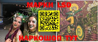 трава Кунгур
