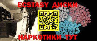 a pvp Кумертау