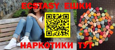a pvp Кулебаки