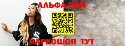 a pvp Кумертау