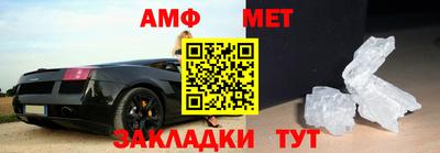 a pvp Кумертау