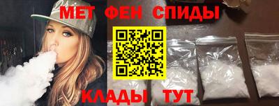 a pvp Кулебаки