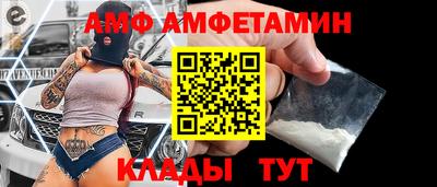 a pvp Кулебаки