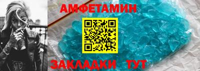 трава Кунгур