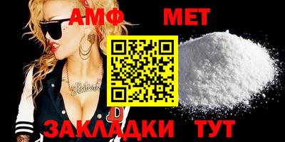a pvp Кумертау