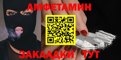 a pvp Кумертау