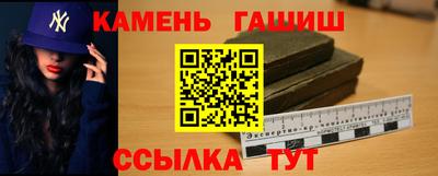 a pvp Кумертау