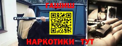 a pvp Кумертау