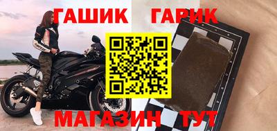 a pvp Кулебаки