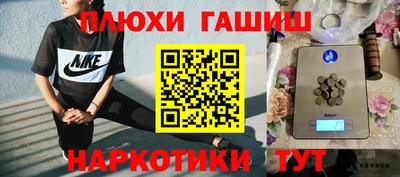 a pvp Кумертау