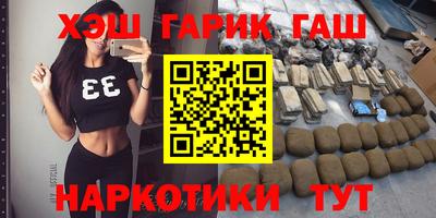 трава Кунгур