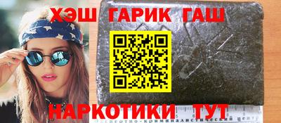 a pvp Кумертау