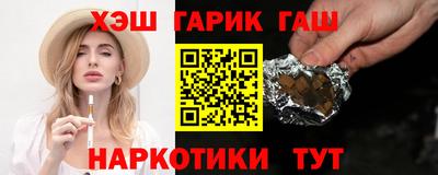 a pvp Кулебаки