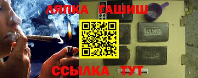 a pvp Кулебаки