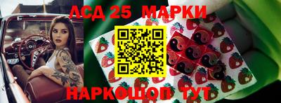 a pvp Кумертау